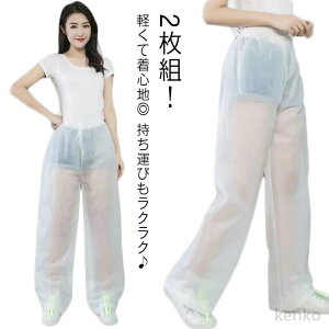 yzCpc Y{ pc ]  jp oCN AEghA fB[X h Cpc 2g CEFA CR[g oCN JH Jbp J