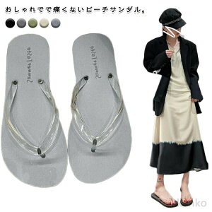 yzC fB[X gOT_ tbg ؂ Ȃ ؚ ~ ׃Xgbv 傫TCY T_ r[T ɂȂ q[ ꂢ r[`T_ 