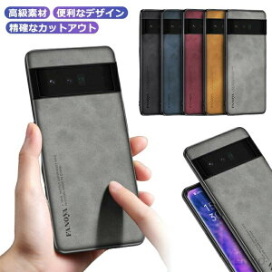 yzق肩 wʃJo[ 8 7a Pixel Pixel 6 pixel 8 ϏՌ Google 7 P[X ϏՌ TPU&PU wʃU[ X}zیP[X  H h~ Pro 7a