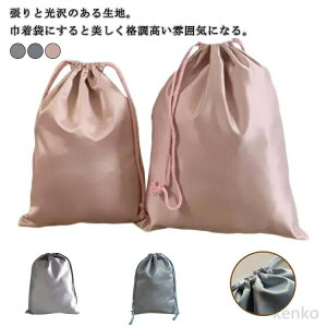 yz|[` [ В ВobO Ten В bsO  񂿂Ⴍ Ci[obO }CobO ۊ u[ V[Y ̑ W 