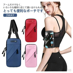 yzA[oh 3WAY X}zz_[ h A[ hȂ X}[gtH jO X}z|[` X}z |[` jO|[` WMO|[`  r