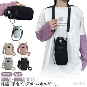 yzX}z|[` h P[X | l {gz_[ z_[ 2way 莝 Jo[ y ^ {gz_[ ߉\ V_[ e q