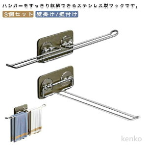 yznK[bN EH[ 3Zbg Lv  Vv AEghA y   Ǖt  N[[bg Ǌ| @ 3Zbg StbN 