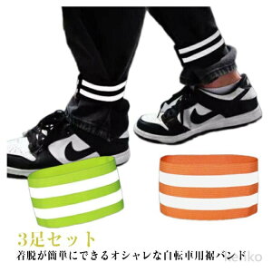 yz~߃oh 3Zbg ^b`  bOoh NX KE`  oCN }WbNe[v ] ˃e[v xg Y{ xg Y{oh i