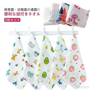 y|Cgő8{zyz[v^I Vw 悾@ nJ` ct 5Zbg ^I @ z ۈ牀 xr[nJ` V z [vt [v^I  oYj