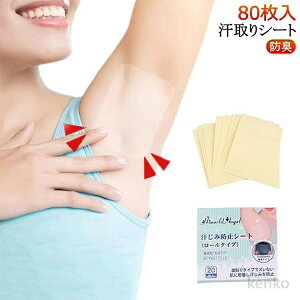 yzݖh~ W~h~ L Jbg\ L V[^Cv 80 V[g pbh epbh jp L hL ݖh~