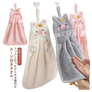 y|Cgő8{zyz ETM 4Zbg @   t[c ^I [v^I qp ct ܂肽 ۈ牀 LbY ̎q j̎q 킢  v[g