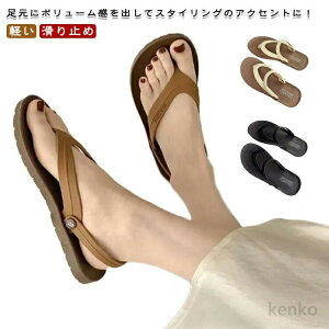 yz؂ C C tbg ꂢ ׃Xgbv ؚ T_ gOT_ TCY q[ r[T ɂȂ Ȃ ~  傫TCY fB[X