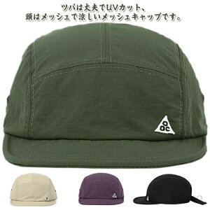 yzSt Lbv 􂦂  Lbv bV X|[c ʋCQ ėp  傫TCY YXq UVJbg Y O΍ Ă~ ނ n 싅X St