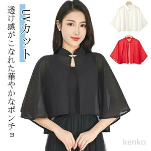 yzR[f |` r[`KE Jo[ r[` fB[X   JWA COs UVJbg  [΍ Ă΍ |`  C IV UVPA