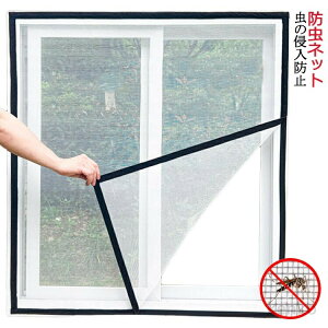 yzȈՖԌ Ԍ hlbg Ԍ˃Lbg bVlbg Ԍ˃J[e ւ ȒP h h t }WbNe[v \Ԍ  \ 悯҂݌ C