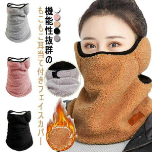 y|Cgő8{zyzĕt tFCXJo[ fB[X Y lbNEH[}[ H~ {A Jo[ @\ ߉\ ӂӂ  g _炩   