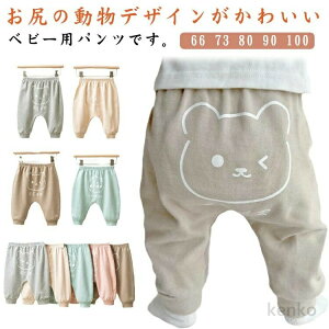 yzY{ Xgb` L[pc ̎q pc xr[ ڂpc Opc q xr[ j̎q pc  j xr[p xr[ EGXgS Lk