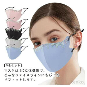 yz5Zbg LL}XN ̃}XN ڐG⊴ Ђ}XN LL}XN  ⊴}XN CXg[ l J[}XN 􂦂 UVJbg z}XN rW[