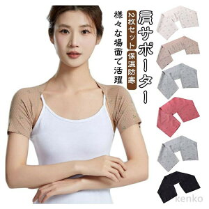 yz2Zbg   ߃T|[^[  T|[^[  ₦ 2Zbg ̘r  ObY ₦Ƃ   T|[^[ p fB[X