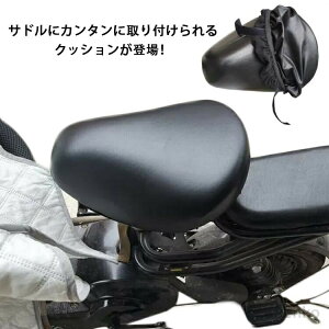 yzThJo[ AVXg] ]ԃThJo[  킢 oCNLbv Lbv J Jo[ 傫ڃTh d] IV Th U[