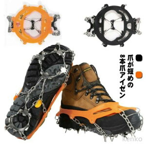 yzAC[ 8{ yRp Xm[XpCN `F[AC[ C ~ ]|h~ [ܕt `F[ ȒP ᓹ  C  X Ȃ ACXXpCN oR