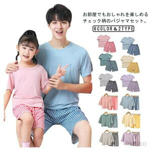 yzq eq  t j̎q tVc ̎q  `FbN ㉺Zbg [EFA  LbY V[gpc ʋC  Q jp  