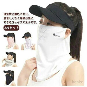 yztFCXJo[ UVJbg UPF50+ ⊴ fB[X EH[LO ėp 悯Jo[ Ђ tFCX}XN lbNJo[  UV lbNK[h Y ڐG⊴