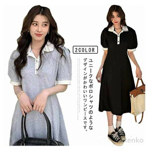 yz|s[X |Vc  fB[X  s[X | zF 傫TCY ~ ptX[u X|[eB[ |Vc zF Jbg\[ AC