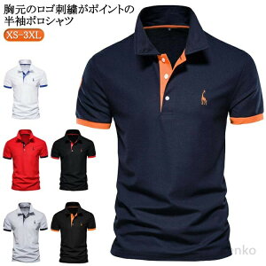 y|Cgő8{zyz|Vc ̓Mtg Y  StVc  X|[cEFA StEFA 傫TCY StVc jp hJ