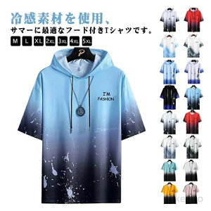 yzgbvX Y tVc [EFA t[httVc   20 vI[o[ ĕ 傫TCY tVc Jbg\[ X|[c JWA p[J[