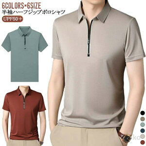 yz|Vc Wbv Y  StEFA  ƒ |Vc n[tWbv X|[cEFA StEFA | ʋ d ėp n[tWbvtVc gbvX