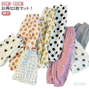 yzLbY xr[ 悯 [pc Y{ LbY   XEFbgpc i` ̎q K[[ q  h j̎q {gX S 