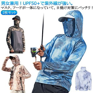 yzڐG⊴  fB[X 2Zbg p[J[ hCVc bVK[h  Lk t[h UVJbg  bVK[h UV  Y ʋC