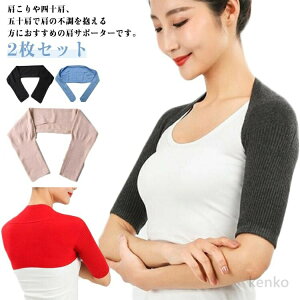 yz p ۉ fB[X ₦΍ T|[^[ ObY  h~ EH[}[  ߂ J[fBK h 2Zbg 