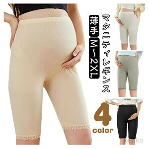 yz MX UVJbg Y  }^jeB fB[X DP Xpbc  Dw ₦΍ Xgb` Ci[ YO Ռ 傫 t 5 H  [EFA