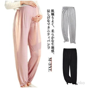 yz{gX DP fB[X pc ⊴pc [pc ڂ }^jeB }^jeBEFA  pW}pc YOY㌓p Dw fB[X Y{ ڐG⊴