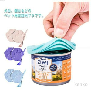 yz3_Zbg ۑp t^ L t^ ۑW W  ʋl  Jo[ Lbv ybgt[h Upi pi H ʋlW Xv[t ybg