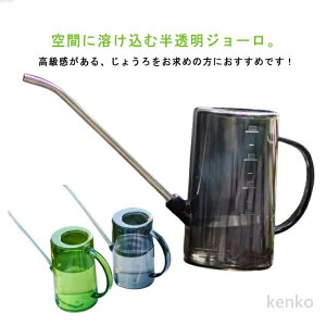 yzWE  [ yĔ WE ڐ肪Ĕ엿ɂg₷ ϗtA̐  e  1L W[  傤 |pi