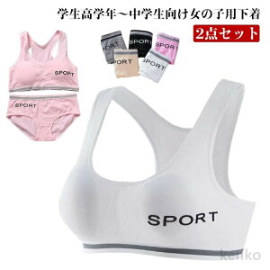 yz2_Zbg q WjAu  ㉺Zbg LbY Ci[ n WjAZbg pbht uW[ Jbvt ZbgAbv l ̎q pc V[c