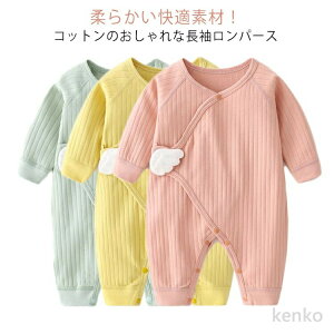 yzԂ V j̎q p[X p[X   xr[ ̎q tH~ 킢 K Xibv{^ }WbNe[v  OJ Jo[I[ n 