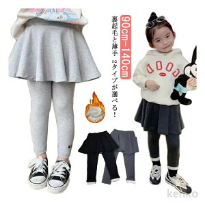 yzq Xpbc ̎q XJ[gtMX N g LbY MX Mp tAXJ[gt H~ 10 XJbc K[Y xr[ Ԃ ۉ