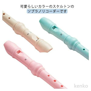 yzt[g wZ qlp R[_[ ߋ |_t  qp LbY y j̎q@̎q y