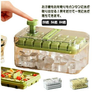 yz X@ XXRbvt XP[X 56i 84i e XM Wt X Xe X{bNX Xe Rh~ ȒPɎo [{bNX ϋv