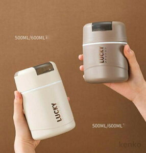 y|Cgő8{zyze t[h|bg 500ml ٓ ^u[ XeX ۗ ۉ ^d\ t[hW[ @r ۉٓ X[v{g 600ml ٓ `|