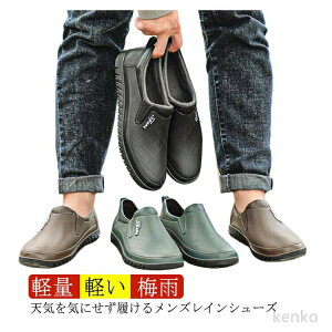 yzXb| CV[Y ʋ ʋ Xj[J[ h ~߉H [Jbg Cu[c Y AEghA V[g RtH[g y y ₷ 