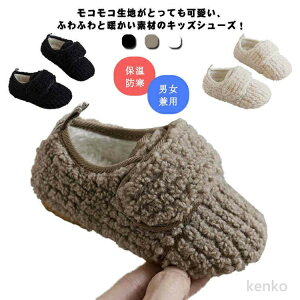 yzLbYV[Y j̎q t@[ JV LbY XG[h g jp  t@[ q ₷ ӂӂ  C ̎q [g [V[Y