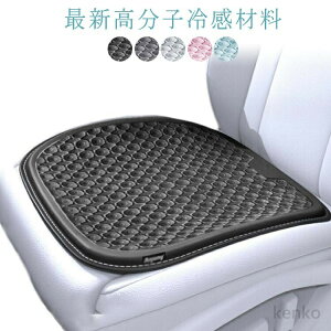 yz WFNbV 5w\ NbV V[g  ⊴ ԃQNbV ^]  zc d QNbV 傫 ԃQNbV  ֎qp