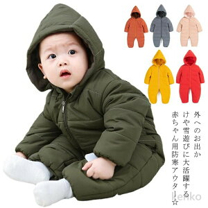 yzp[X ̎q j̎q  h Ȃ H~ Xm[EFA Jo[I[ xr[  t[ht h _E ȃR[g N h ۉ y