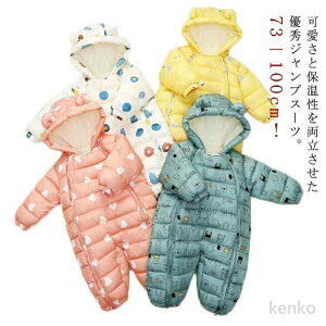 �y���������z�J�o�[�I�[�� �W�����v�X�[�c �x�r�[ �L�b�Y �j�̎q ���̎q �����p�[�X �_�E�����R�[�g ���� �_�E���E�G�A ���� ���N�� �������� �V������ �x�r�[ �q�ǂ�