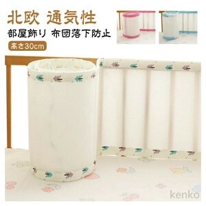 yzTChK[h xr[xbh bV xr[xbhK[h k ~j Ԃh~ xbhK[h xbhtFX Ԃ PKh~ ʋC R[i[NbV