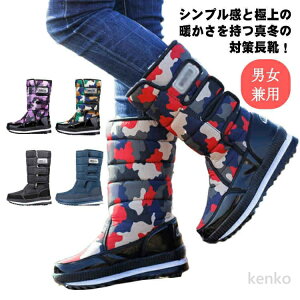 yzC u[c Xm[u[c Y fB[X Ou[c ~ N  JWAV[Y {A XL[V[Y ނ hC h h ۉ gC jp
