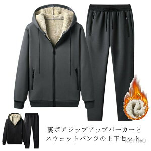 y|Cgő8{zyzW[W ㉺Zbg Y N ~ h AE^[ Opc t[ht WbvAbvp[J[ XEFbgpc 2_Zbg  {A 傫T