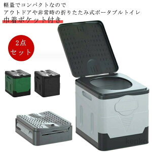 yz2_ gуgC Ȉ p ȈՃgC gC  ЊQp |[^ugC ԗp ֍  p Lv gC ȈՃgCZbg Lv 20L pgC gC