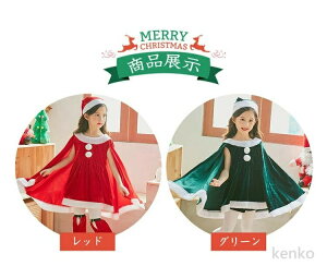 yzNX}X ߑ q LbY T^ s[X Ȃ肫 RXv LbY q Ԃ xr[ ̎q  RX`[ LbY ߑ ӂӂ T^Xqt